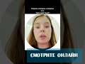 Думала паук🙈 автор: ksusiski