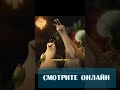 Как быстро пролетает жизнь😳