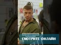 Переиграл в шахматы... #fyp #шахматы #юмор #humor #fypシ #fypシ゚viral #игра #прикол #блогер