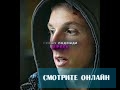 Бро Хотя Бы Извинился 💀 | Awareness | Dia De Fiesta (Super Slowed) #shorts