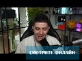 ПЫТАЮСЬ СБЕЖАТЬ ОТ РОДИТЕЛЕЙ! ВПЕРВЫЕ ИГРАЮ В СКУЛБОЙ! Schoolboy Runaway