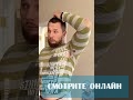 КОГДА МУЖУ «НИЧЕГО НЕ НАДО» 😂