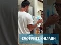 Съел пачку льда, думая что это мороженое 😂