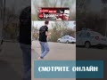 Погоня ДПС ОБЕРНУЛАСЬ ВТОРЫМ ШАНСОМ ДЛЯ РЕБЯТ #дпс #второйшанс  #automobile
