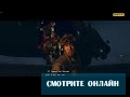 ПЕРВАЯ НЕКСТГЕН CALL OF DUTY