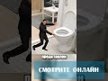 Пакость в ИКЕА