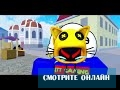 UPDATE 30 TEASER | Blox Fruits