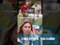 Девочки в деле