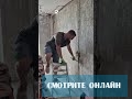 КАК УСТАНОВИТЬ ШТУКАТУРНЫЕ МАЯКИ РОВНО? 📐