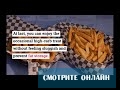 Cortisol Reducing Supplements