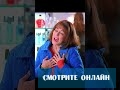 А она хороша!