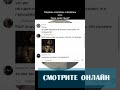 Думала паук🙈 автор: ksusiski