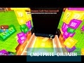 Я ПОПАЛ НА АДМИН АБЬЮЗ в УКРАСТЬ ЯЙЦО В РОБЛОКС! СЕКРЕТНЫЙ БОСС Steal An Egg