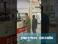 Переиграл в шахматы... #fyp #шахматы #юмор #humor #fypシ #fypシ゚viral #игра #прикол #блогер