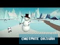 UPDATE 30 TEASER | Blox Fruits