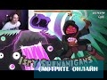 Я СОЕДИНИЛ Самые ПОПУЛЯРНЫЕ УРОВНИ в Geometry Dash!