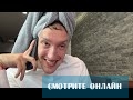 1 СЕНТЯБРЯ в твоей ШКОЛЕ !