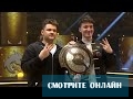 FINAL MOMENTS WITH YATORO + COLLAPSE + TI15 TEAM SPIRIT WINNERS CEREMONY - THE INTERNATIONAL 2026