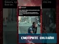 Он не мог остановиться, но из-за человечности получилось