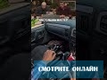 Как такое вообще возможно!