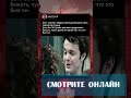 Он не мог остановиться, но из-за человечности получилось