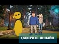 С НУЛЯ ДО ТИТАНА — РЕКРУТЫ