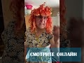 БАТЬКИ БУХАЮТ😁